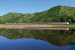 画像1: 特急やくも写真集　ゆったりやくも 水田の水鏡 (1)